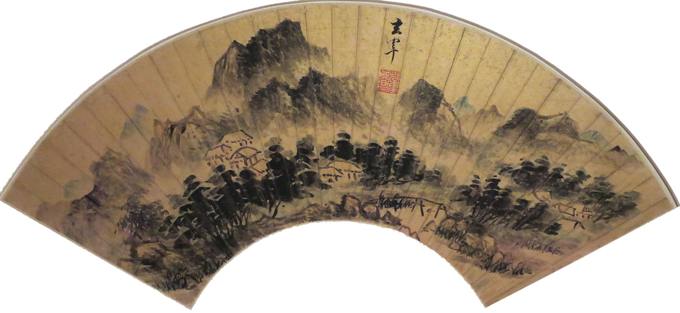 landscape in ink and color on gold paper 